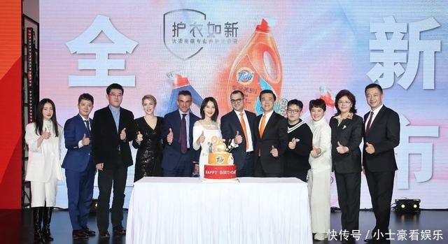 艺术展|高圆圆久违亮相 携手汰渍新媒体艺术展呈现科技与艺术完美融合