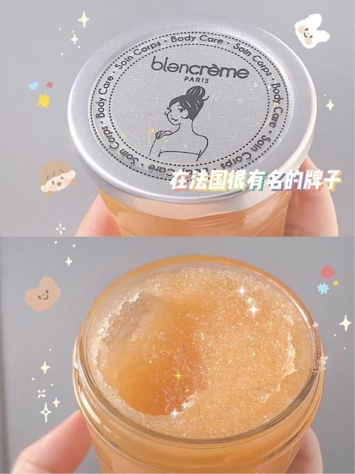 姐妹|挖到宝了!学生党平价美白好物,白到姐妹以为打了美白针!