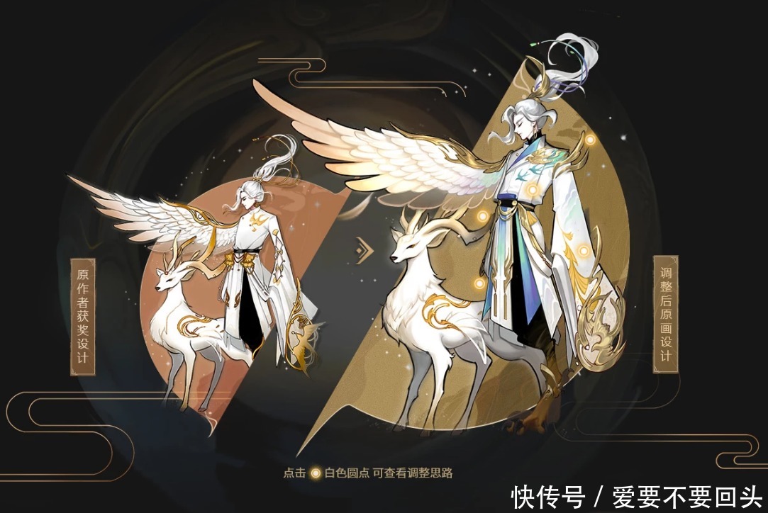 皮肤|武圣皮肤即将下架，又一款传说来袭，梦泪买不起就准备60点券！