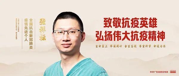 人类命运与共，单边主义没有出路|每日金句海报| 人类