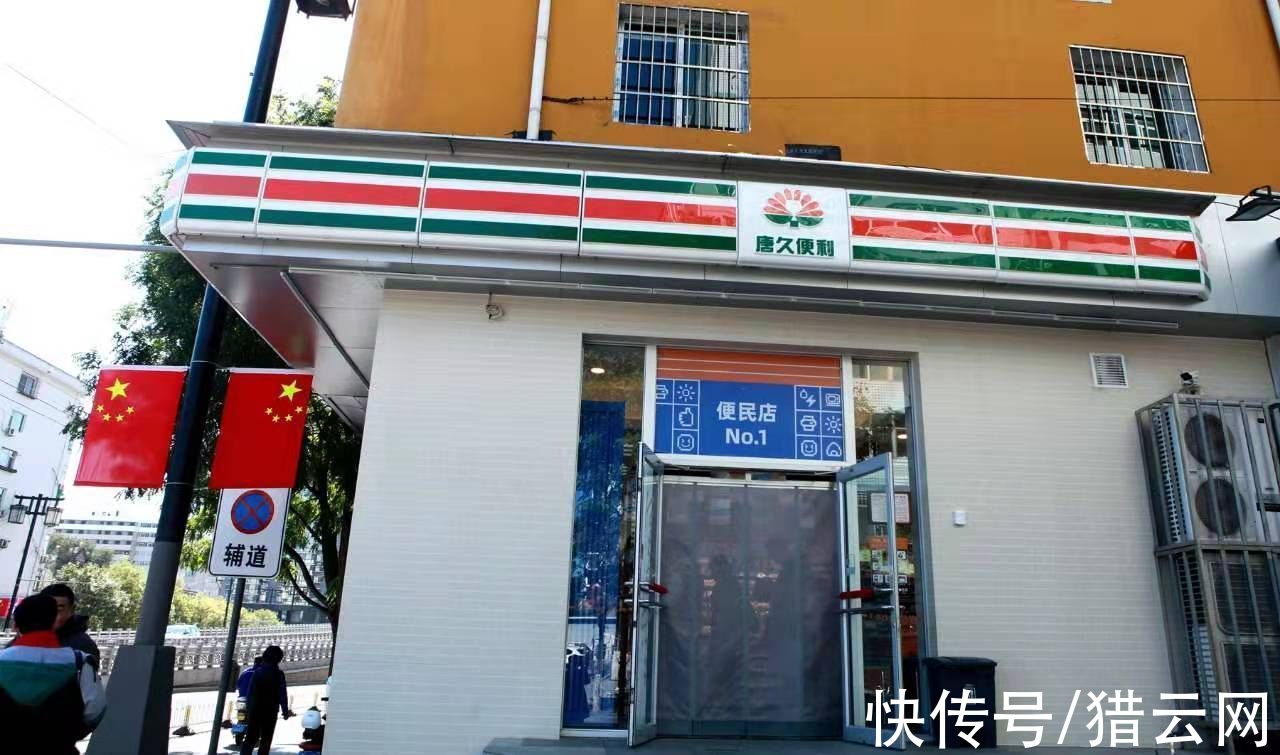 美宜佳|中国的本土便利店，到底有多野？