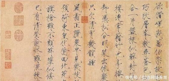 王羲之#这种字体很难被模仿,书法家也挠头,专家:放大20倍就明白了