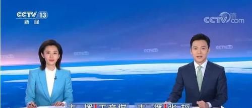 出镜|张韬首秀《朝闻天下》，大家到底是为他的颜值还是业务圈粉？