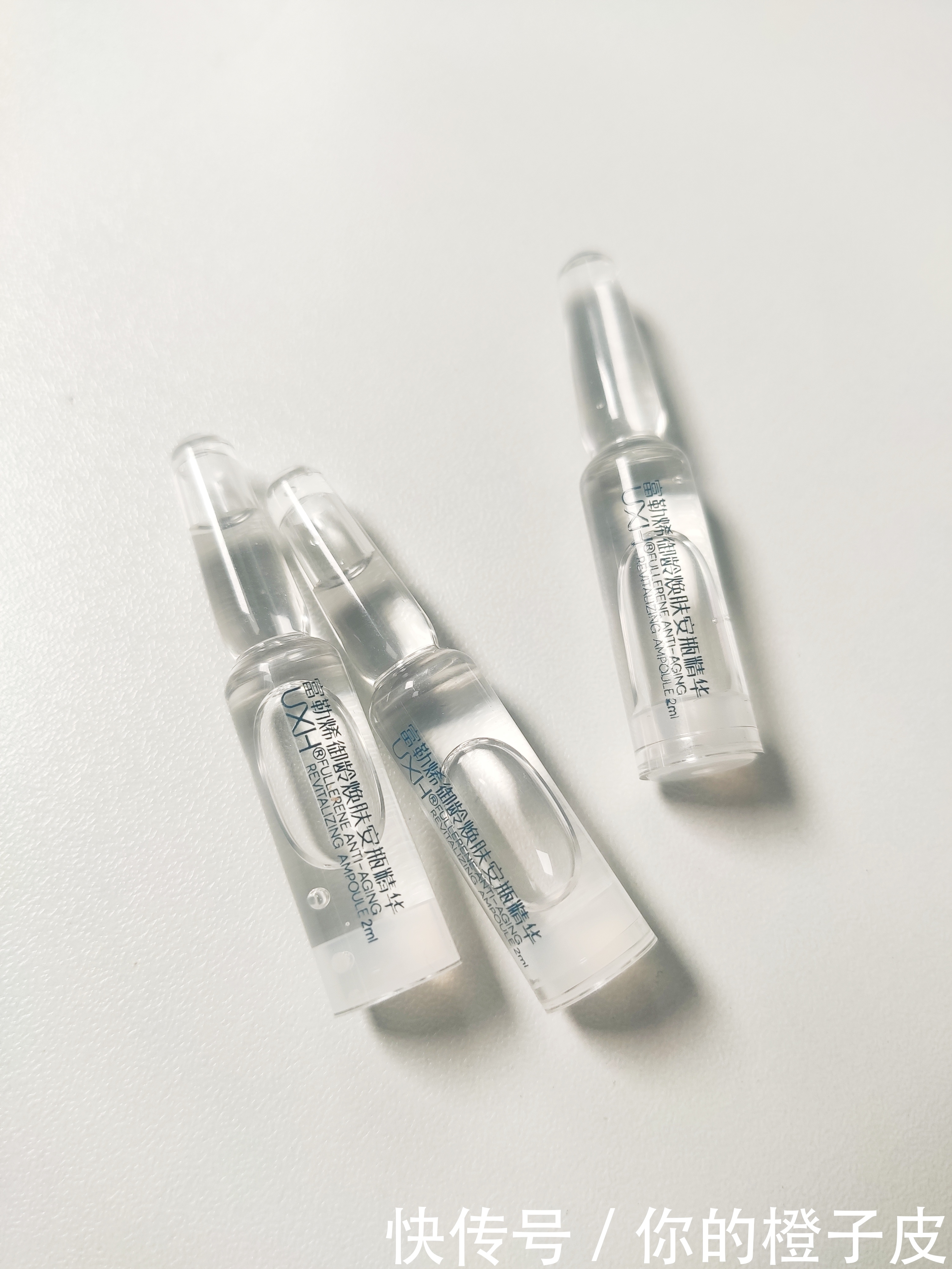 富勒烯是什么？你竟然不知道它能为你抗衰老！