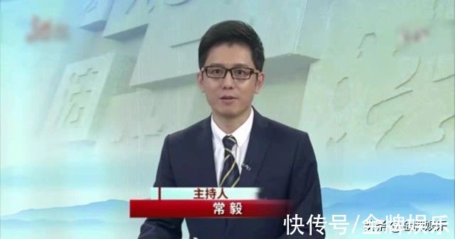 黑龙江法制节目播出事故最新进展!主持人常毅遭网络暴力