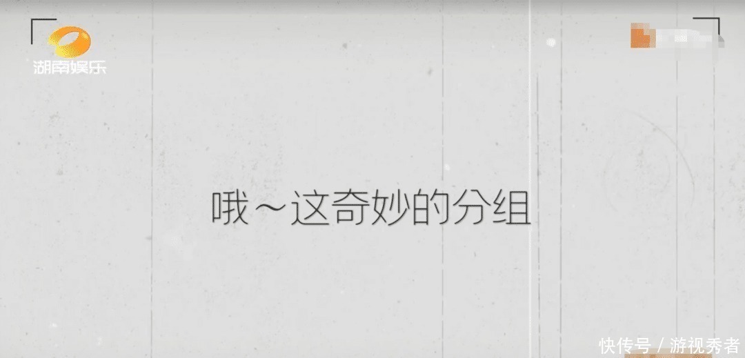 杜华 乘风破浪的姐姐开播,第一个被骂出圈的居然是她