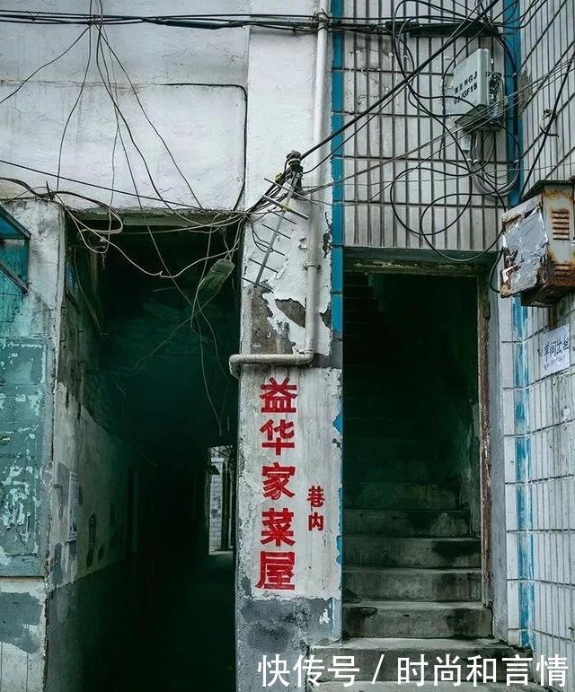 长沙最难找苍蝇馆子10强总结报告(泄露版)