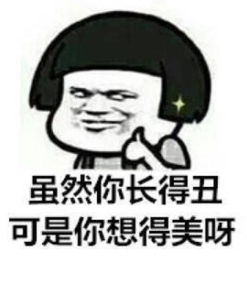 |搞笑段子:妹妹学车五年了一直没过,一天后爸带她去试驾场