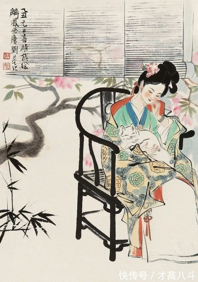 章台路&欧阳修写了一首词,首句三个字被人夸了900多年!