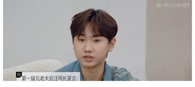 陳陳陳|《桃花塢》孟子義新官上任，質問周杰約束舒淇，把自己隱藏得太深