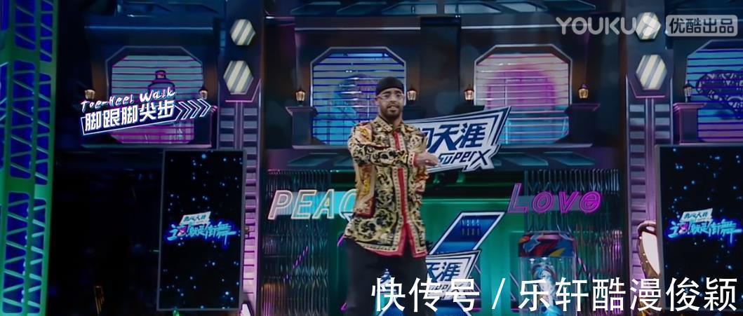 《这就是街舞4》看到第3期,为何亮点不足节目存在三大缺陷