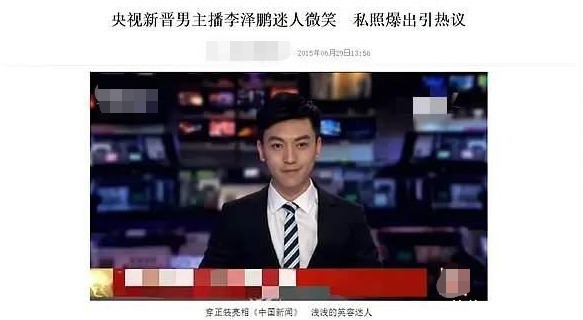 综艺 综艺能不能不找素人?黄奕相亲3个被扒有问题,金莎也上过2次当