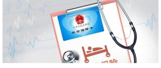 用人单位|职工本身患有高血压,在上班时间引发疾病住院算工伤吗?