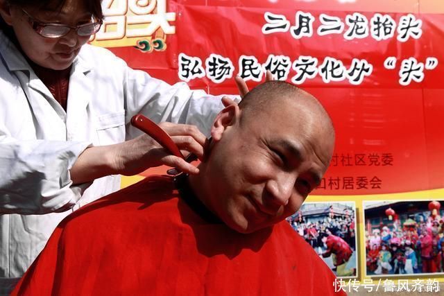 a216|农历二月初二为什么叫做龙抬头节,为什么还要给土地爷过生日