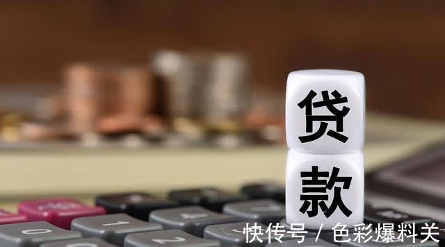 利率|70万的房贷,30年多少利息?如果存银行,30年有多少利息?