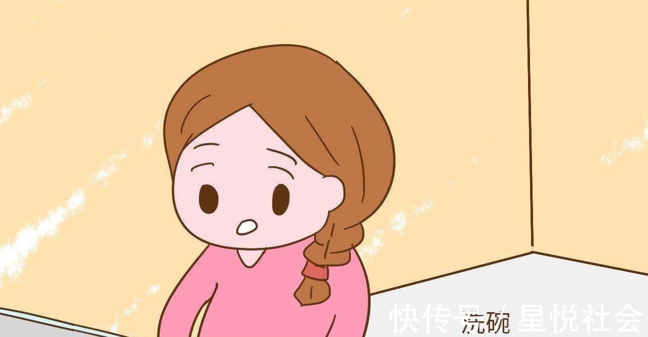 清洁剂|怀孕后,这5种家务别做了,交给丈夫做,不然容易伤害胎儿!