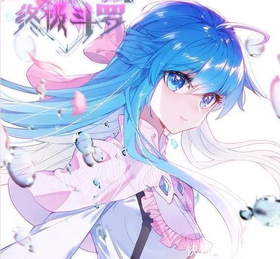 终极斗罗:白秀秀被夺舍,蓝轩宇发怒,吞噬深红之域