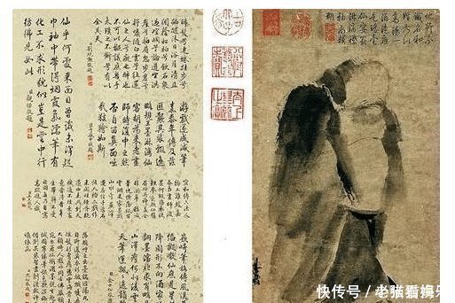 吴道子!此人是历史上最“懒”的画家,只画了10笔,却千年无人超越