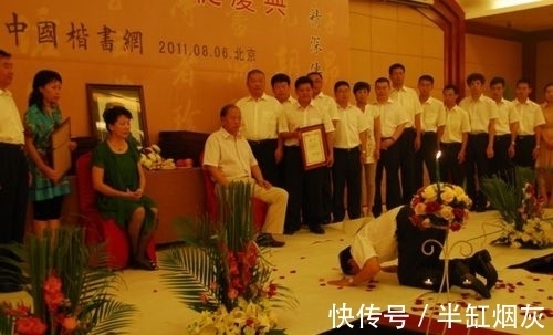 书法&田英章写诗充当书法清流,却被喷“满纸铜臭味”