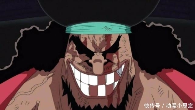 香克斯|黑胡子抓伤香克斯就比他强了?你们是没看到黑胡子伤得有多惨!