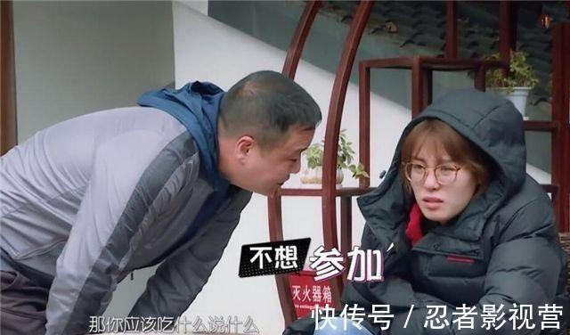 郭躍|傅園慧被耍了！上娛樂(lè)節(jié)目被罵缺教養(yǎng)后，才發(fā)現(xiàn)自己也被人下套了