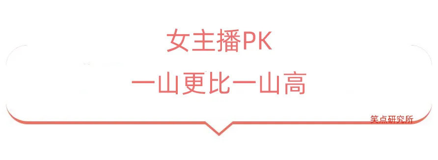 |今日段子:看看我的双标父母!