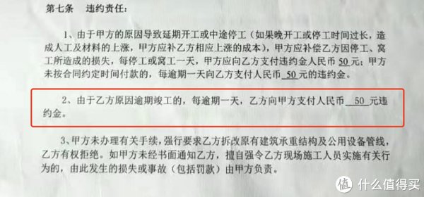 全屋|耗时403天，用万字分享下我如何从毛坯打造成复式再搞成全屋智能的经历