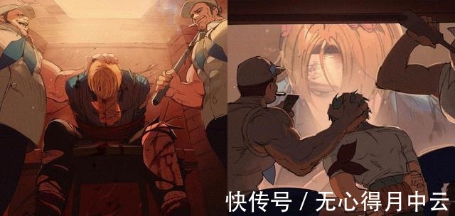 山治|海贼王插画分享，索香戴上眼镜变斯文败类，厨子为索大缝合伤口