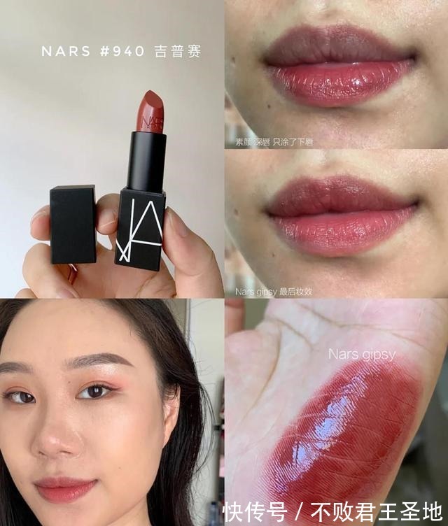 口红 我摊牌了,黄皮女人的“有效口红 ”是这5支!