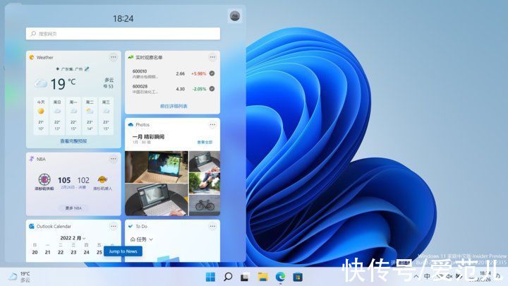 微软|不停打补丁的 Windows 11，悄悄把这些 App 都换了样