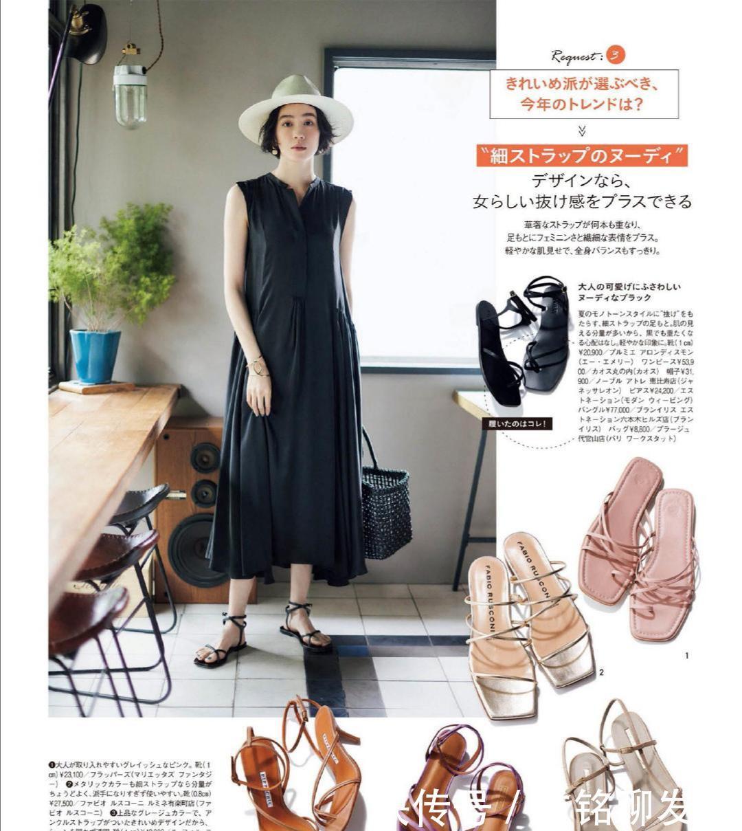 奔四的女人别穿得“繁琐”，记住这几个搭配小技巧，想不高级都难