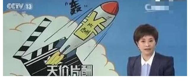 整治|与其指责炫富，不如想想他们为什么能够如此高调炫富，如何整治？