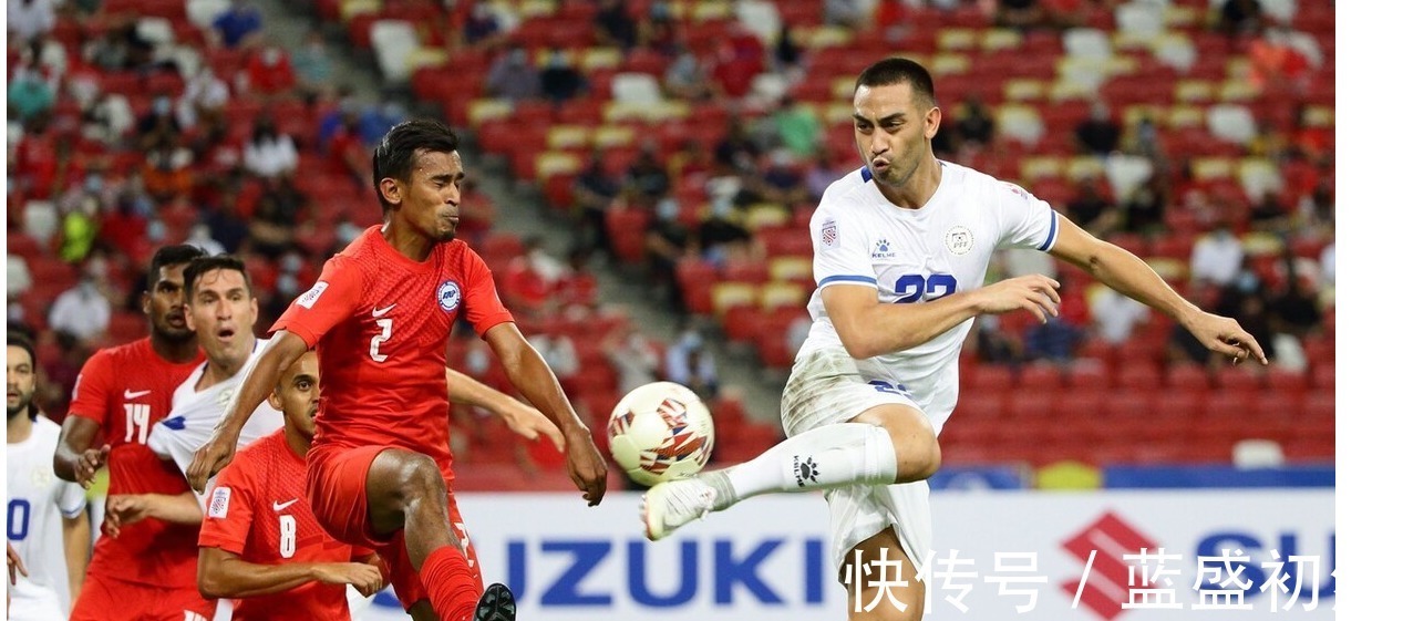 新加坡队|1-2,爆冷!亚洲5线队赢了,归化劲旅倒下,他们被国足踢出阴影!