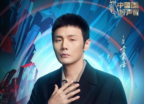 《好聲音》口碑翻車并不意外,因為選手的夢想觸碰了觀眾的底線