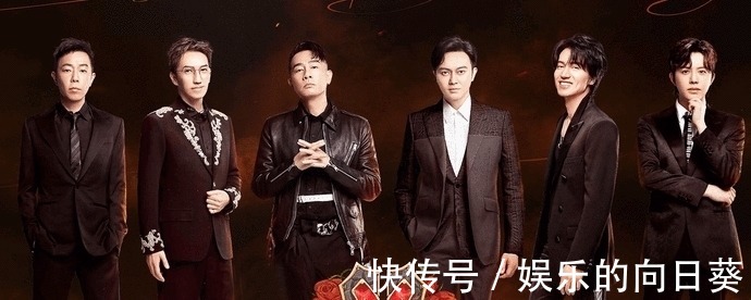 《哥哥》喜愛度排名:趙文卓第22,陳小春第三,第一名斷崖式領(lǐng)先