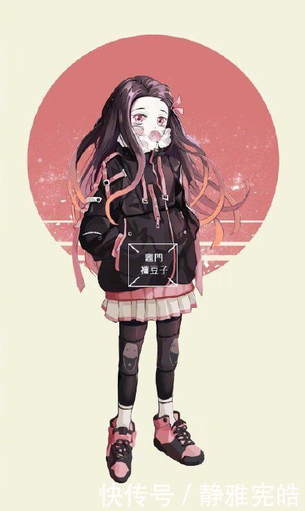 川实弥|鬼灭之刃：机车风的战斗服，善逸变不良少年，蝴蝶的长筒袜很别致