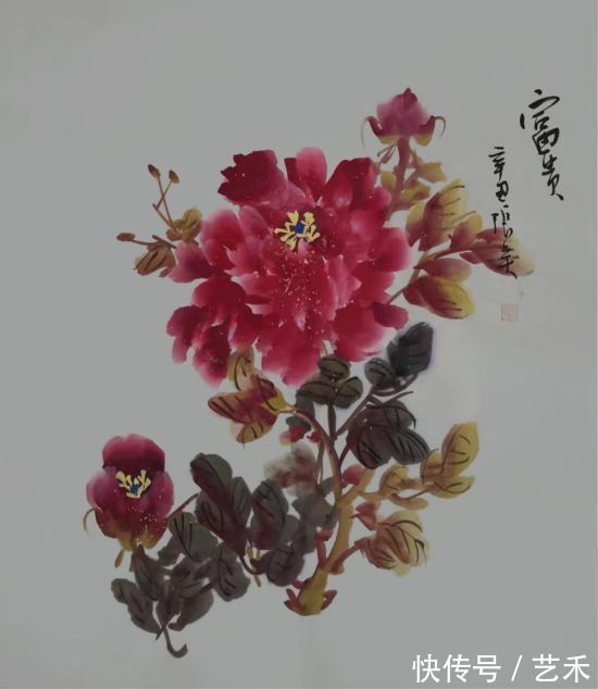 书画艺术!书画艺术家张英--文采炳焕 金壶墨汁