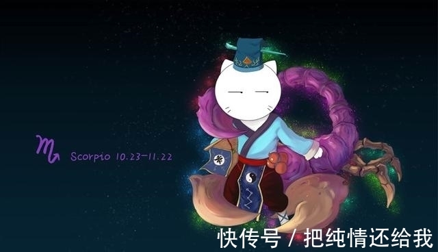 疏离感|脾气好，受欢迎，但总是有疏离感的3个星座，一切只因太优秀