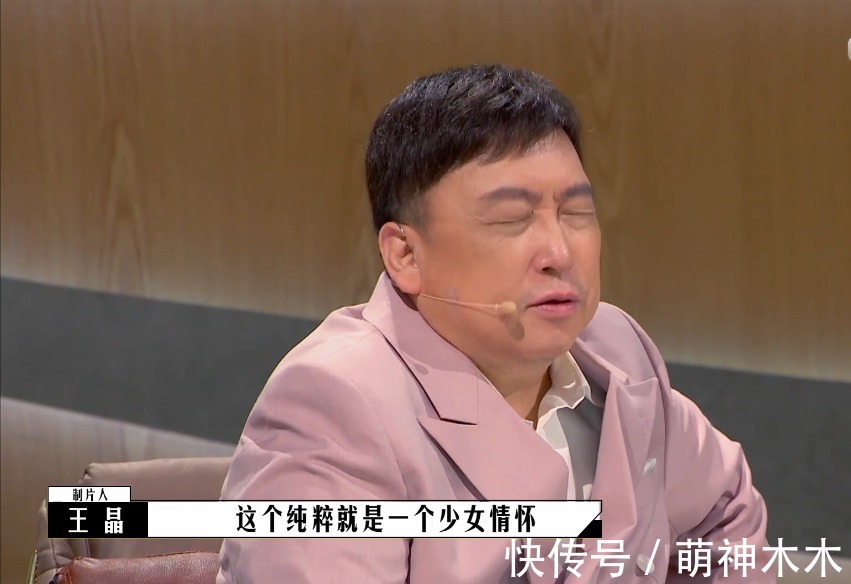 王文也被評委弄崩潰,郝蕾把傅首爾懟黑臉,《導演》綜藝爭議不斷