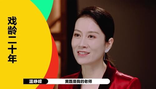  晋级|啥？陈宥维、何昶希进《演员请就位》16强？是吴镇宇的选择逻辑？