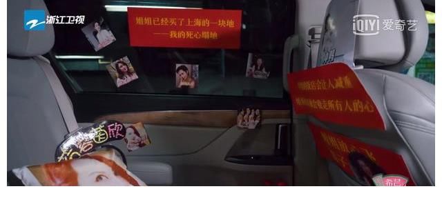 姐姐们|以为是《请吃饭的姐姐》,谁知挂着“羊头”卖的是“狗肉”