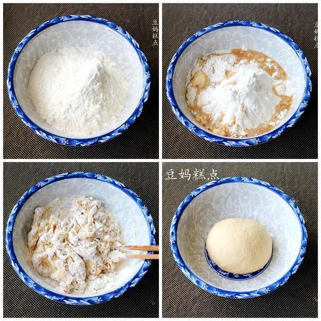 补血|休息时蒸锅红糖馒头，热一热，当早餐太棒了！补气又补血