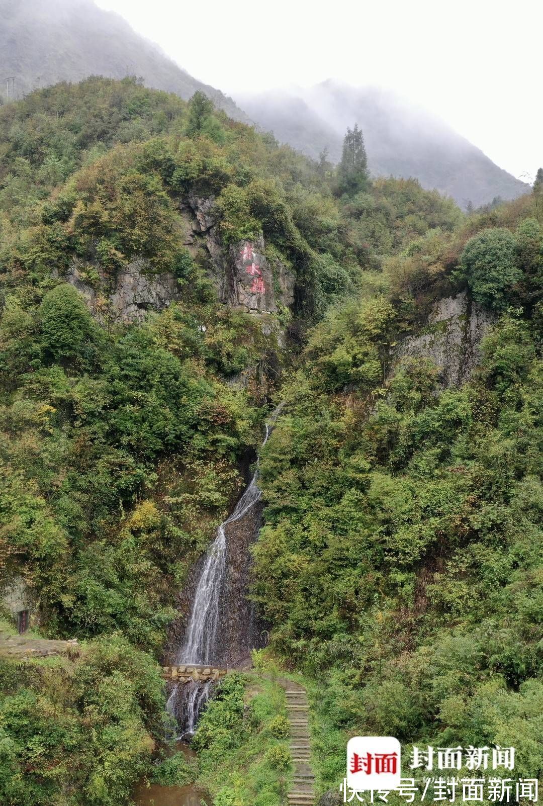 赤水|赤水河“守源人”：半辈子青春困在老林，为护河捡6年垃圾丨三省立法·保护赤水河·图集②