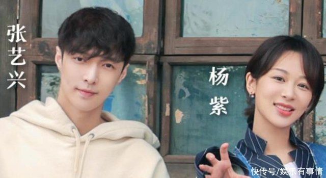 那英|为何女生都喜欢杨紫在《中餐厅》躲着哭，力挺肖战，原谅那英
