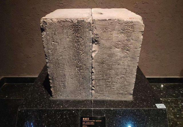 古墓|亚父范增墓发掘过程中，考古队发现一盗洞，专家看后：盗墓贼太傻