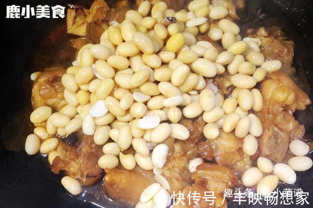 酱香|此肉再贵，女生也要多吃！补充胶原蛋白，滑嫩酱香，养颜润肤