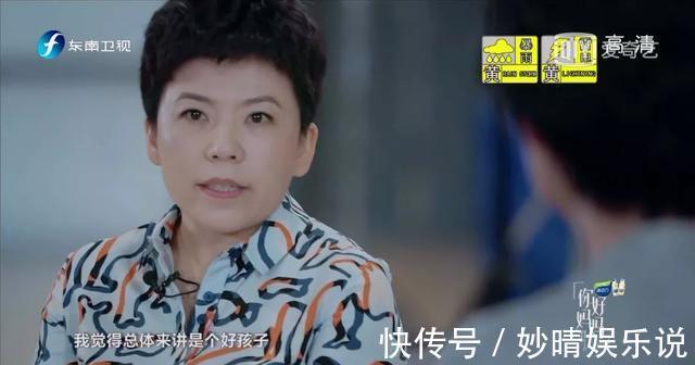世界第一|国乒初代目大魔王邓亚萍,和自己死磕到底,却培养出个佛系儿子