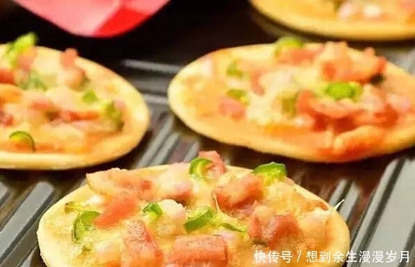 时下最流行的迷你披萨,就是这么简单!