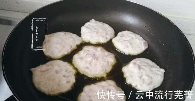 温馨小提示|秋天,吃茄子黄瓜不如吃它,理气和胃杀菌消炎,消化不良多吃点!