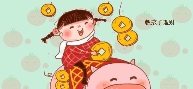 涵涵|有儿子的家庭,穷养和富养都是不可取的,这种养法才能让娃有出息